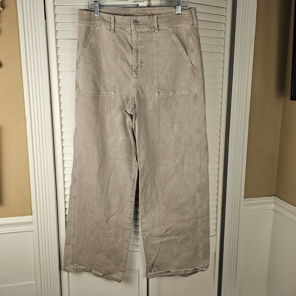 American Eagle Womens Gray Wide Leg Stretch Jeans 16